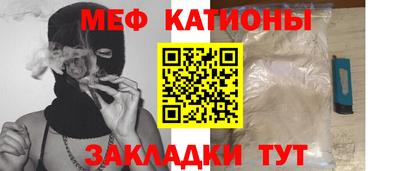 mdma Заволжье