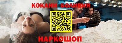 круглые Жуковский