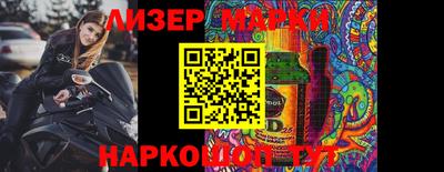 круглые Жуковский