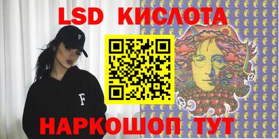 круглые Жуковский