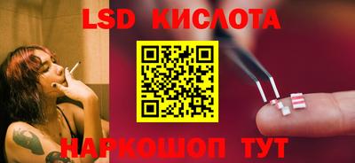 mdma Заволжье