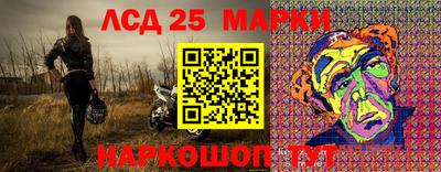 каннабис Заводоуковск