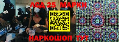 круглые Жуковский