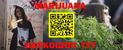 круглые Жуковский