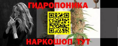 круглые Жуковский