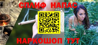 круглые Жуковский