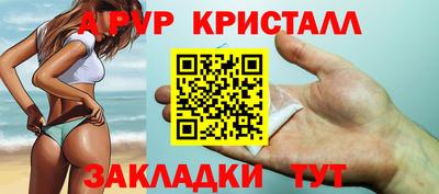 круглые Жуковский