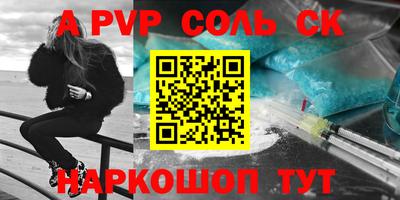 каннабис Заводоуковск