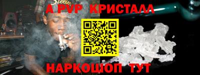 каннабис Заводоуковск