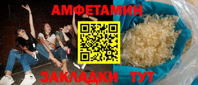 круглые Жуковский