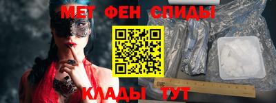 mdma Заволжье