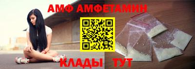 круглые Жуковский