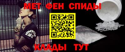 mdma Заволжье