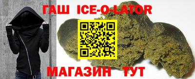 mdma Заволжье