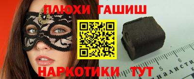 круглые Жуковский