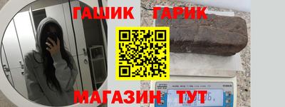 mdma Заволжье