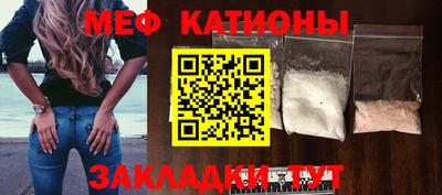 каннабис Заводоуковск