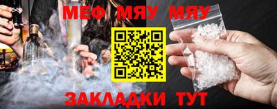 каннабис Заводоуковск