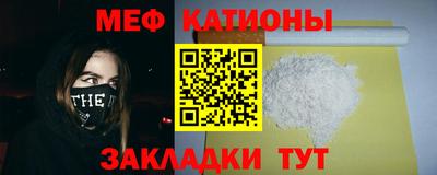 mdma Заволжье
