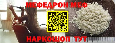 каннабис Заводоуковск